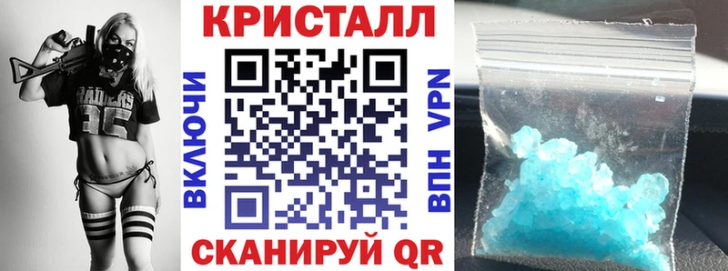 как найти закладки  Палласовка  Амфетамин Розовый 