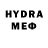 БУТИРАТ BDO Astxik Hovsepyan