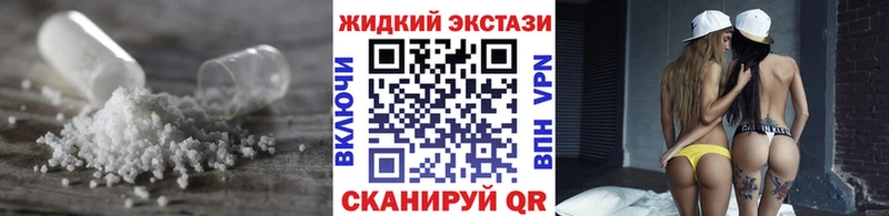 Бутират BDO 33% Палласовка
