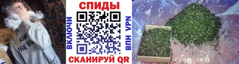 Бутират BDO  Палласовка 