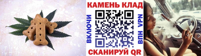 Еда ТГК марихуана  omg ССЫЛКА  Палласовка 