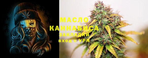 PSILOCYBIN Арсеньев
