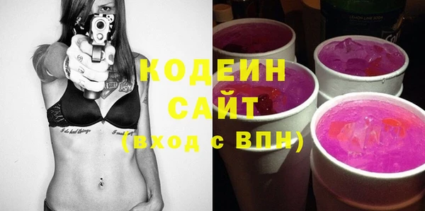 PSILOCYBIN Арсеньев