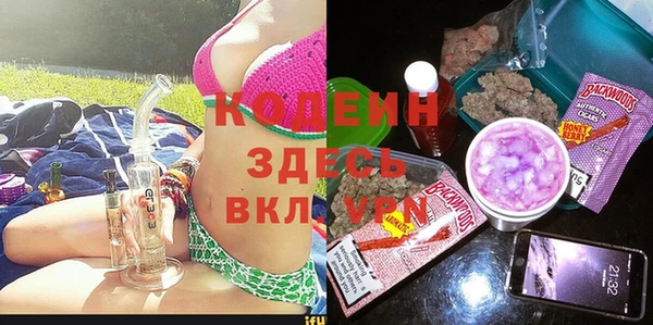 PSILOCYBIN Арсеньев