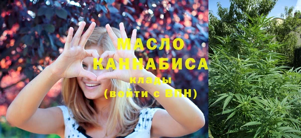 MDMA Premium VHQ Армянск