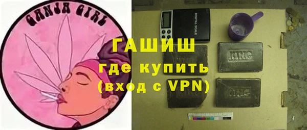стаф Аркадак