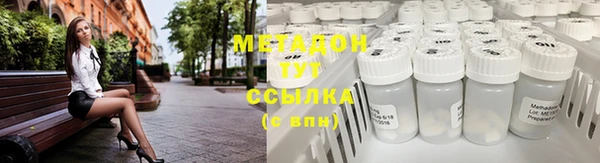 а пвп мука Новоуральск