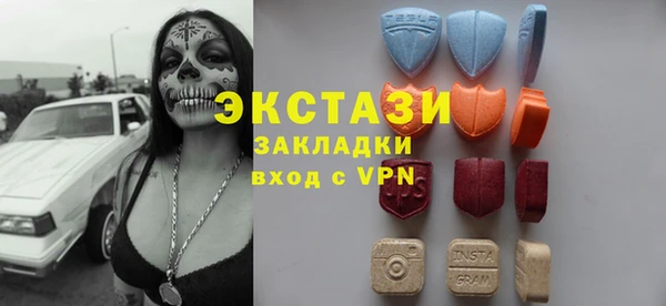 PSILOCYBIN Арсеньев