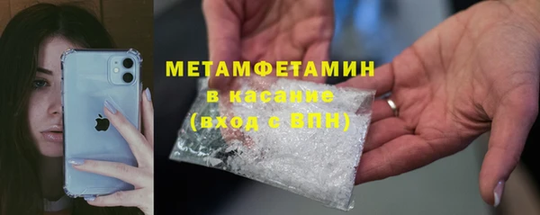 PSILOCYBIN Арсеньев