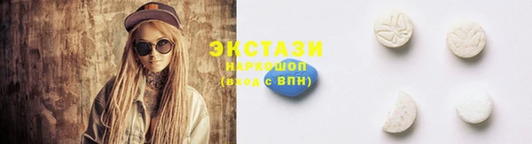 PSILOCYBIN Арсеньев