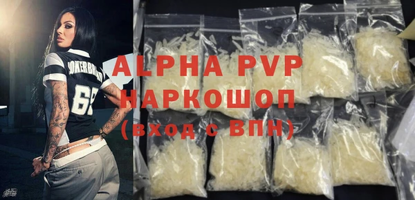 PSILOCYBIN Арсеньев