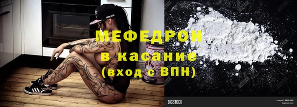 MDMA Premium VHQ Армянск