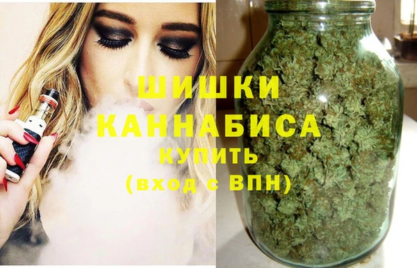 MDMA Premium VHQ Армянск