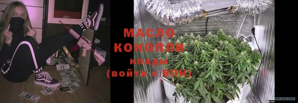 PSILOCYBIN Арсеньев