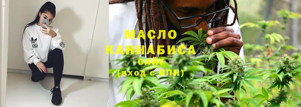 PSILOCYBIN Арсеньев