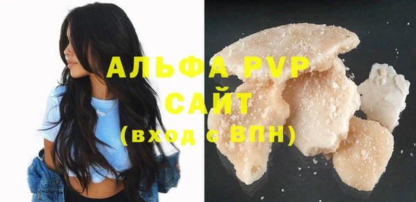 MDMA Premium VHQ Армянск