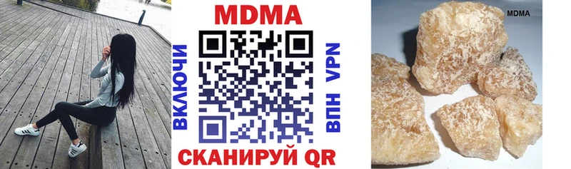 МДМА молли  kraken онион  Палласовка 