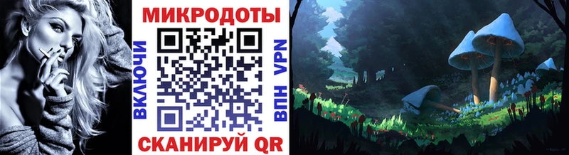 Псилоцибиновые грибы MAGIC MUSHROOMS Палласовка